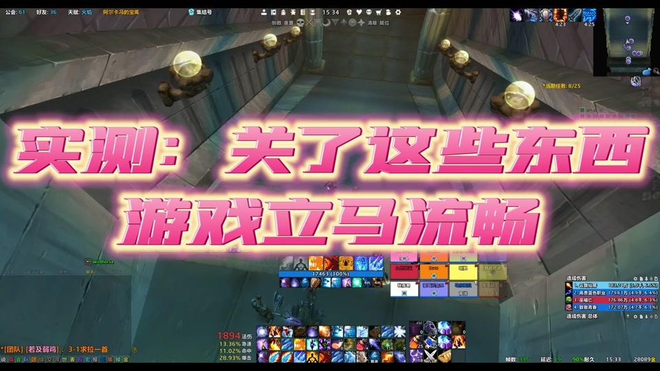 rog手机怎么拆手机壳_rog游戏手机拆解_rog游戏手机拆机图解