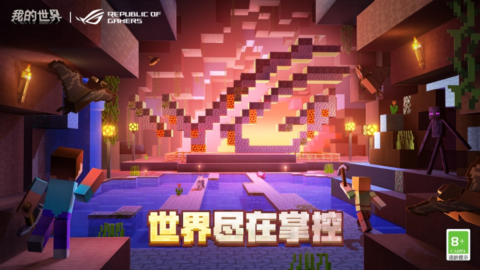 rog游戏手机拆解_rog手机怎么拆手机壳_rog游戏手机拆机图解