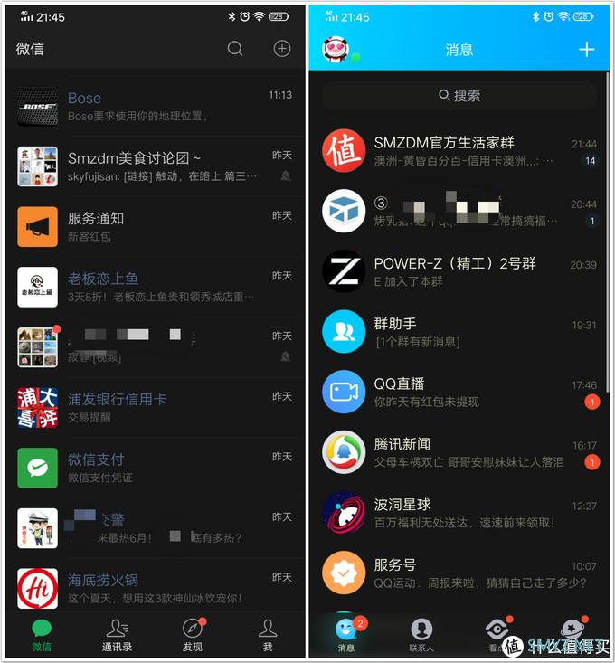 手机打游戏128g够用吗_128g打游戏手机够用吗_手机玩游戏128g内存够用吗