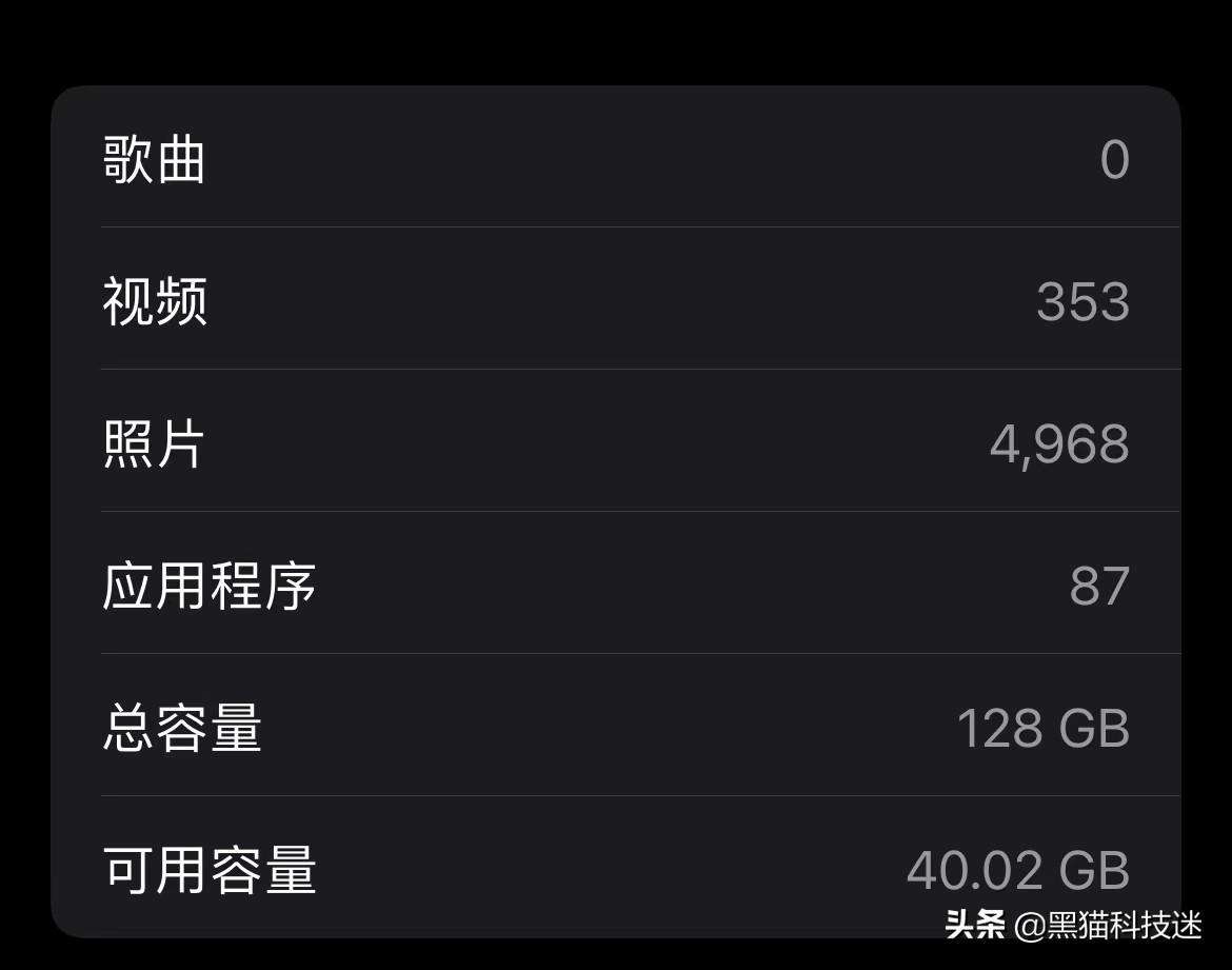 128g打游戏手机够用吗_手机打游戏128g够用吗_手机玩游戏128g内存够用吗