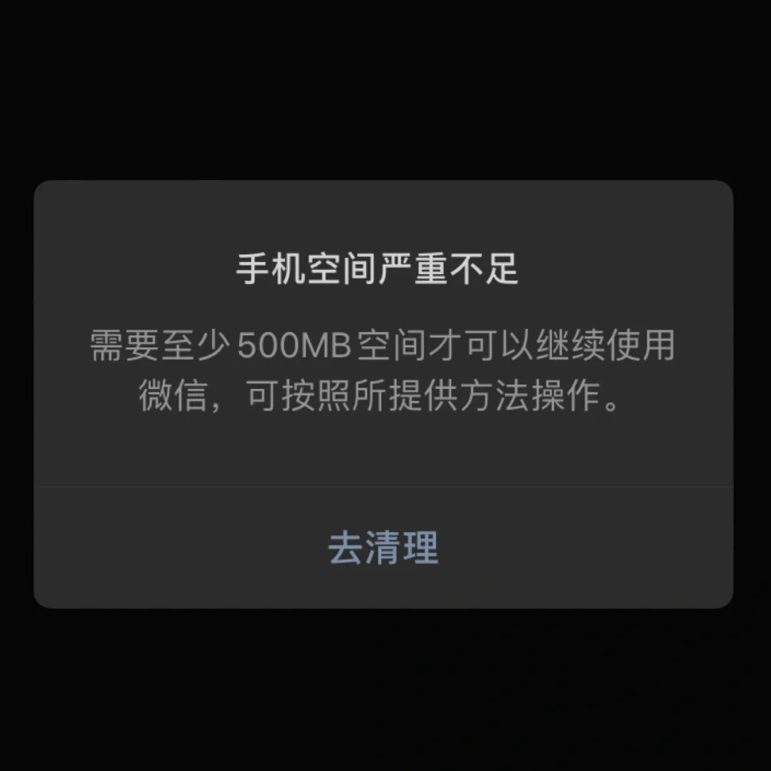 手机玩游戏128g内存够用吗_手机打游戏128g够用吗_128g打游戏手机够用吗