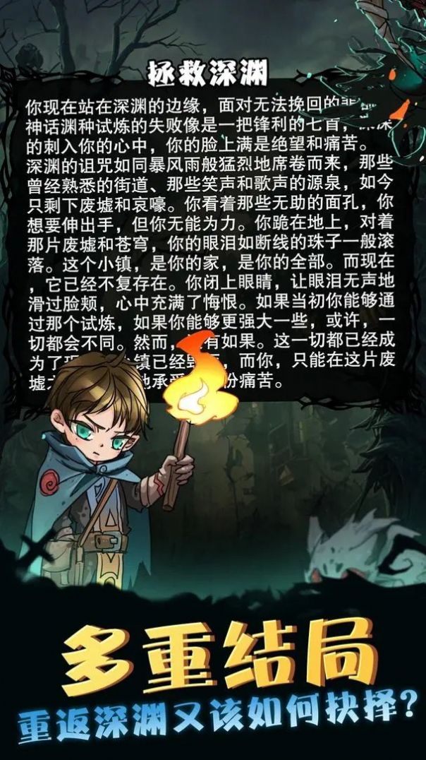 单人手机游戏模拟器下载_单人版游戏_单人手机游戏安卓版