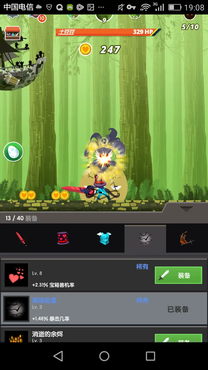 搞笑手机游戏推荐_搞笑手机游戏视频大全_taptap搞笑手机游戏