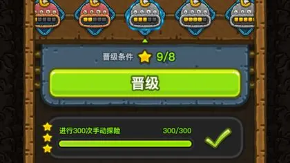 搞笑手机游戏视频大全_taptap搞笑手机游戏_搞笑手机游戏推荐