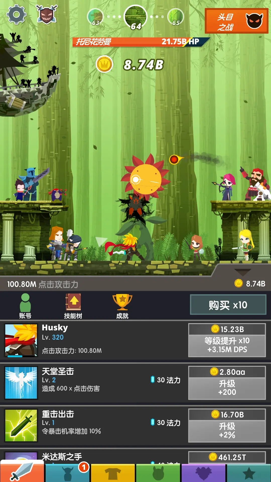 搞笑手机游戏推荐_taptap搞笑手机游戏_搞笑手机游戏视频大全