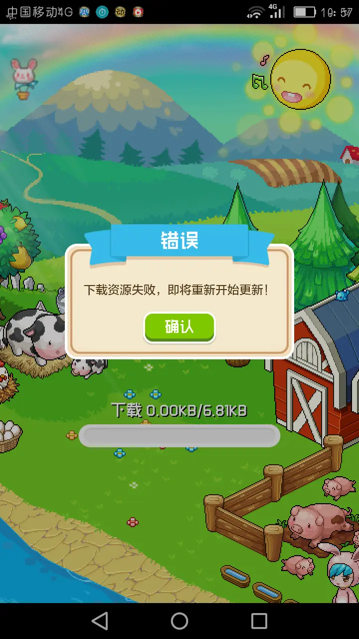 搞笑手机游戏视频大全_搞笑手机游戏推荐_taptap搞笑手机游戏