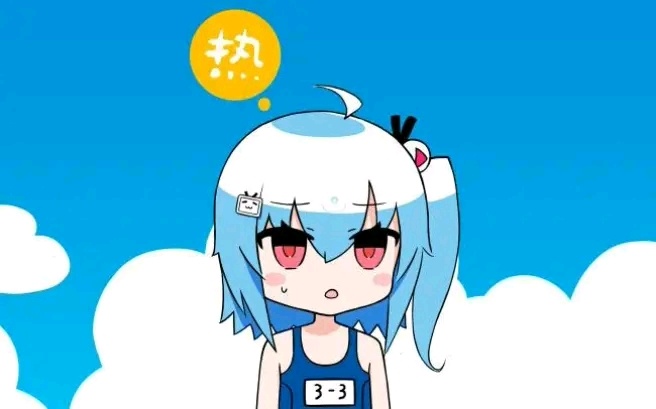 漫画b站免费版软件下载_b站漫画_漫画b站软件