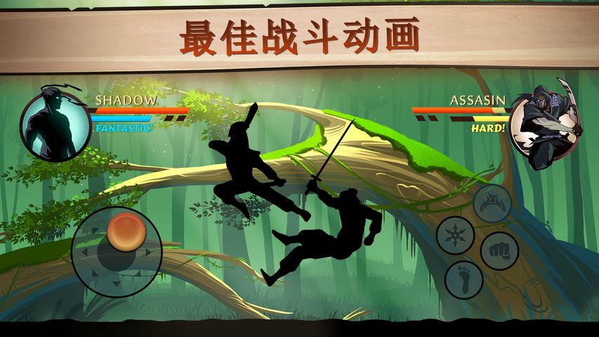 在电脑玩手机游戏_电脑和手机玩游戏_电脑玩手机游戏游戏