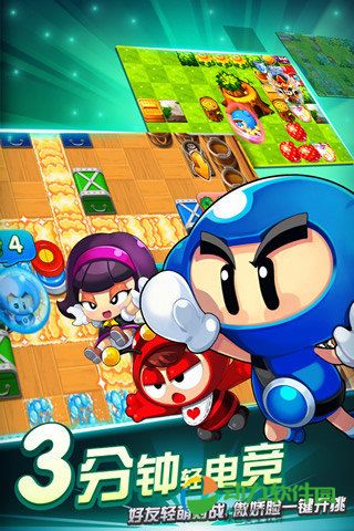 不用网络的手机游戏._网络游戏手机玩_网络的手机游戏