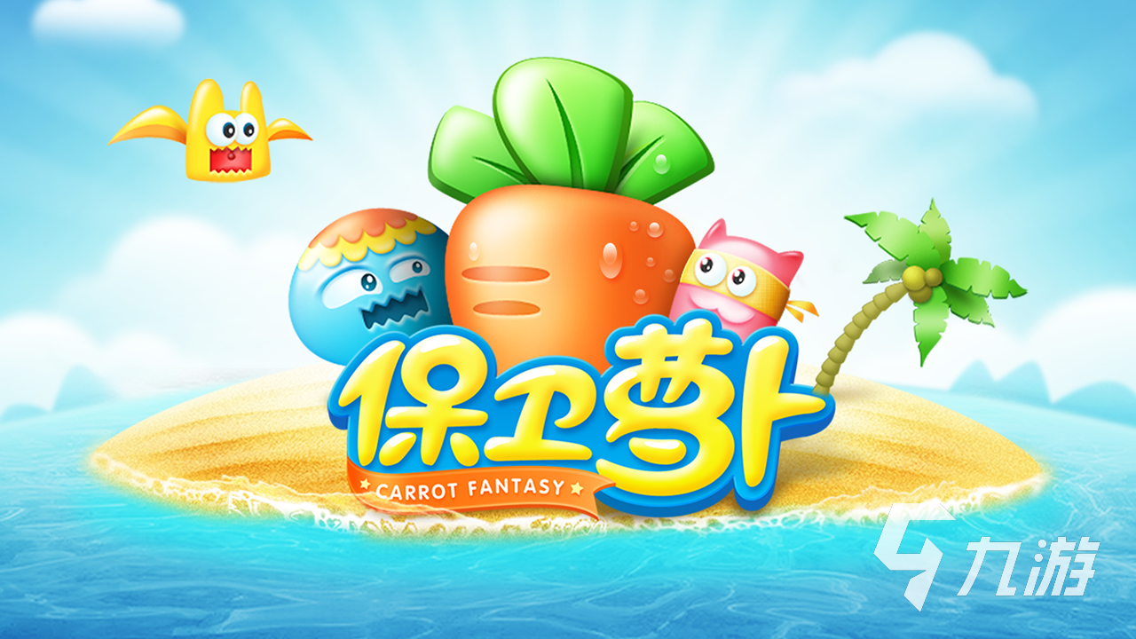 网络的手机游戏_网络游戏手机玩_不用网络的手机游戏.