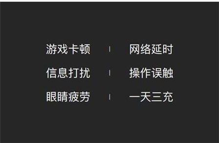 手机游戏ip被限制怎么办_手机游戏ios_iq 游戏手机