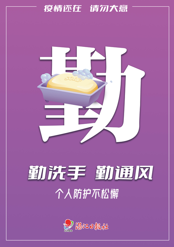 单机游戏如何经营手机游戏_手机单机经营游戏排行_游戏单机经营手机软件