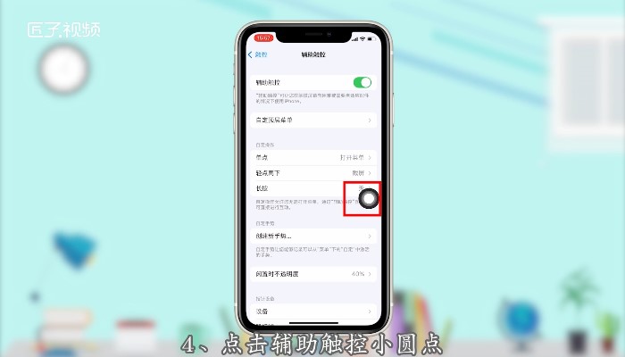 打游戏没声音的手机软件_声音软件打没手机游戏怎么办_声音软件打没手机游戏会怎么样