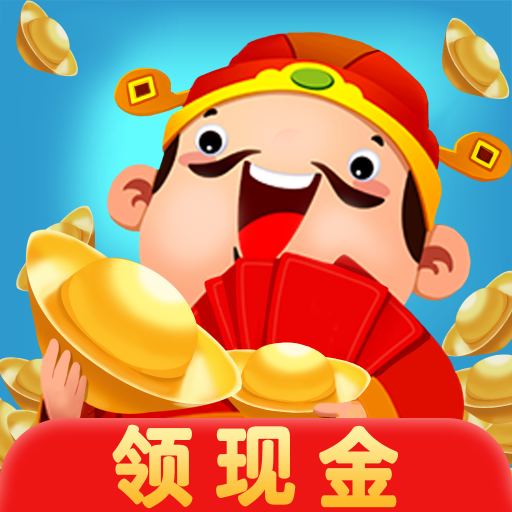 成语游戏专属手机版下载_成语软件在手机版下载_成语游戏能赚钱是真的吗