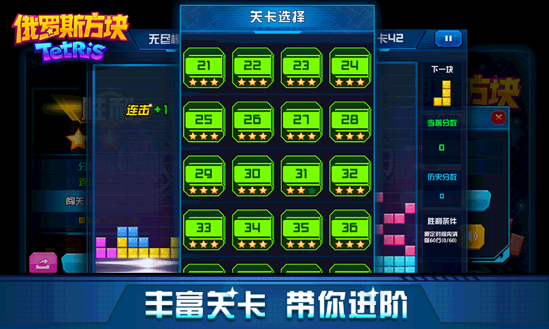 古董游戏_古董轮船_古董手机游戏船