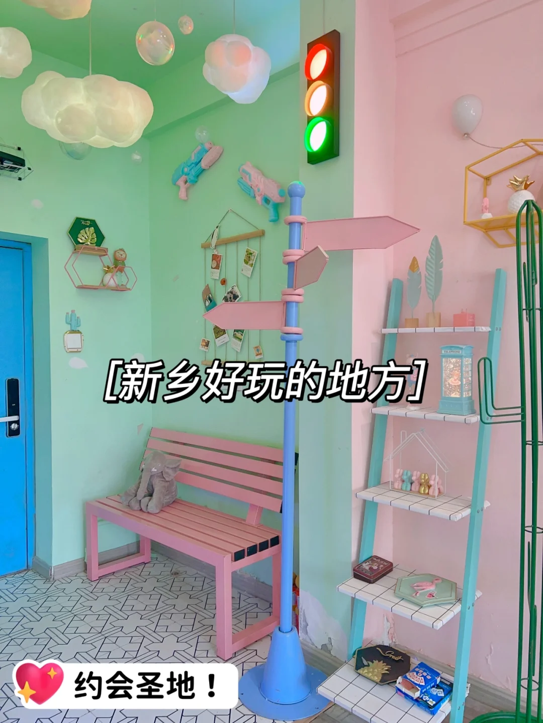 假期安排日程表_假期时间安排表模板_假期安排时间表