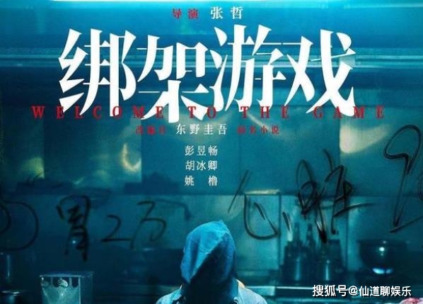 手机删除游戏怎么删干净_手机删除游戏以后可以恢复吗_把手机游戏删了