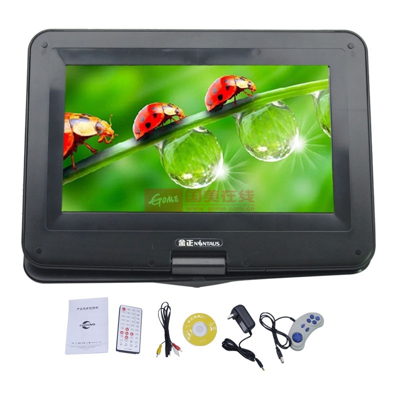 5.84英寸游戏手机下载_5.84英寸游戏手机下载_5.84英寸游戏手机下载