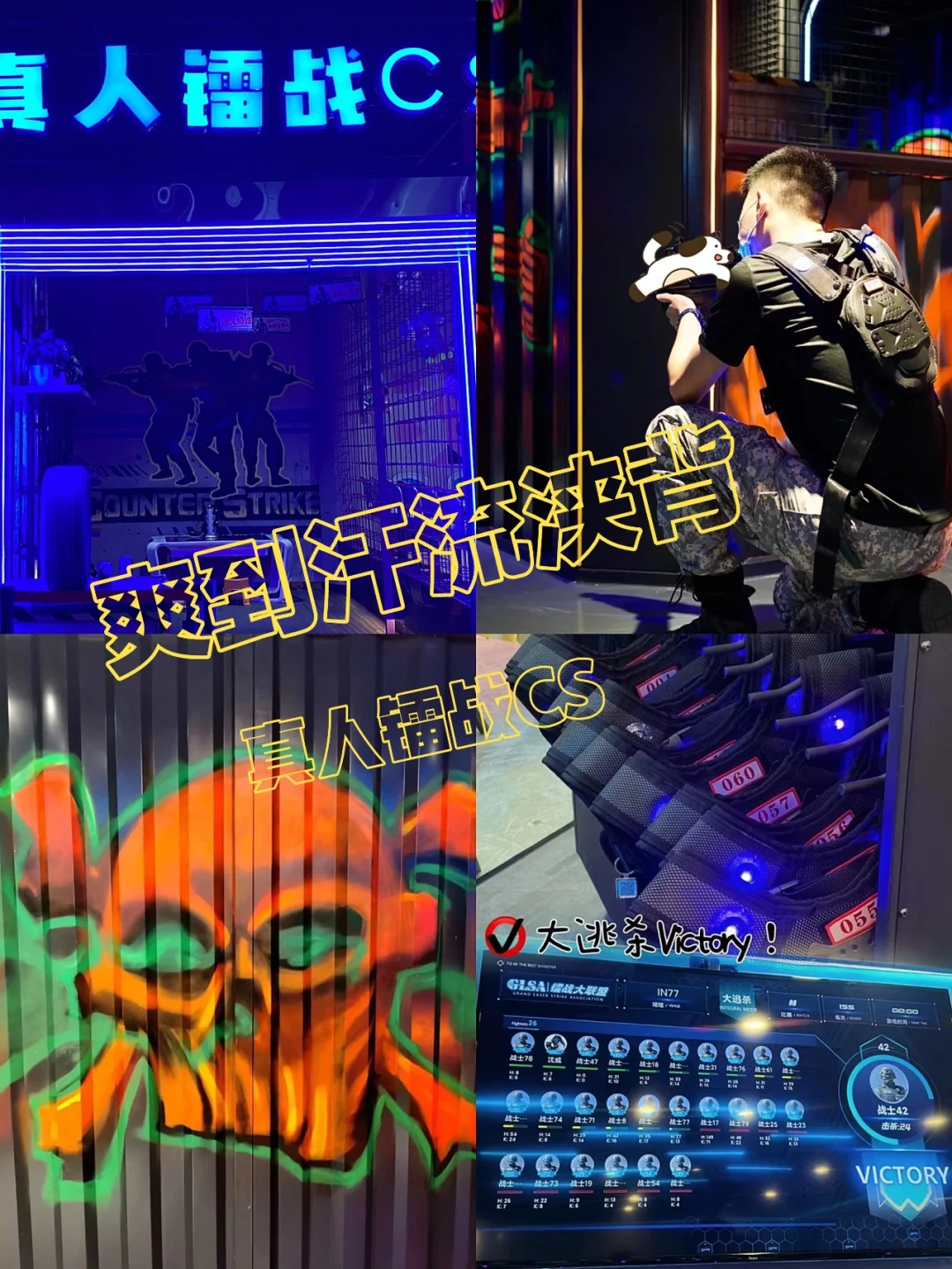 联机游戏安利_玻璃手机游戏联机_联机游戏手机游戏