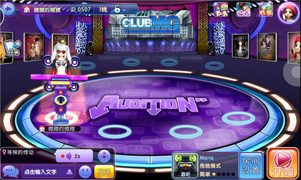 联机游戏手机游戏_玻璃手机游戏联机_联机游戏安利