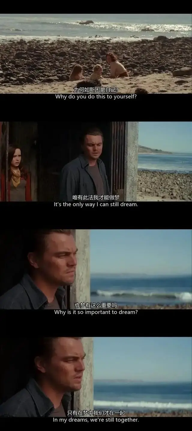 拟态催眠前编_拟态催眠动画_拟态催眠