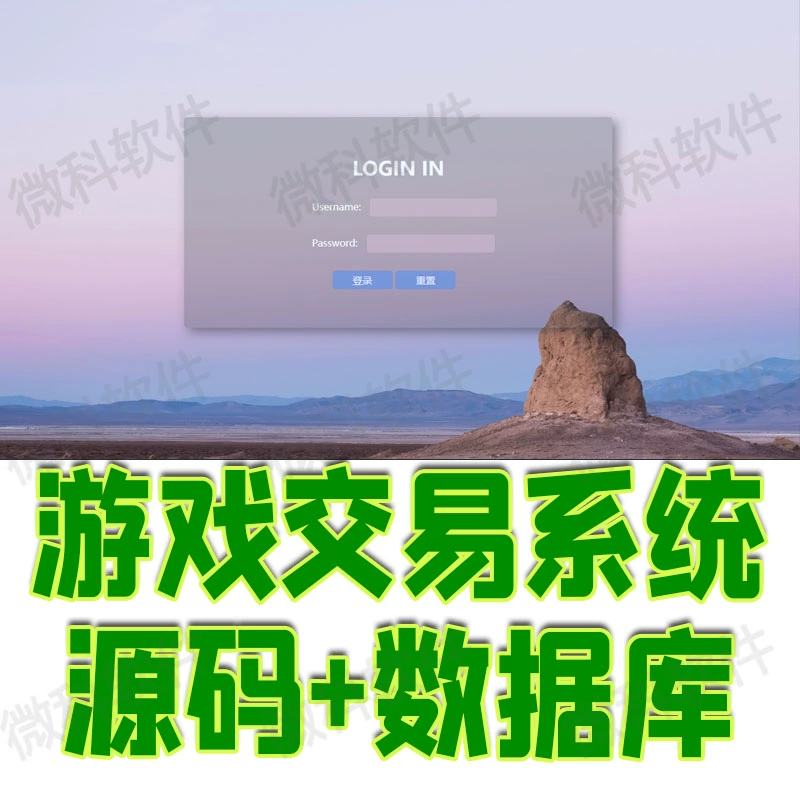 layui布局_layui分页完整实例_layui下拉框实现联动