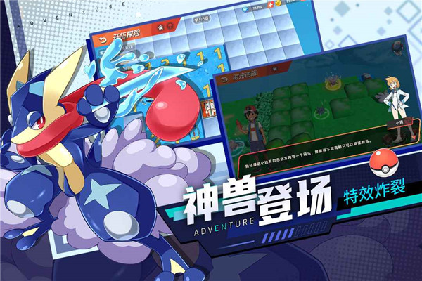 神兽这个游戏怎么玩_神兽游戏技巧_按键手机游戏神兽