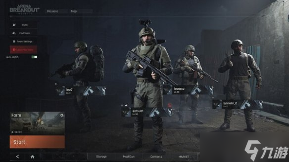 能和手机联机的电脑游戏_能跟电脑联机手游_pc竟然能和手机游戏联机