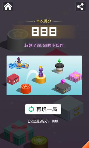 90后怎样看待手机游戏_看待90后手机游戏有哪些_90后玩游戏