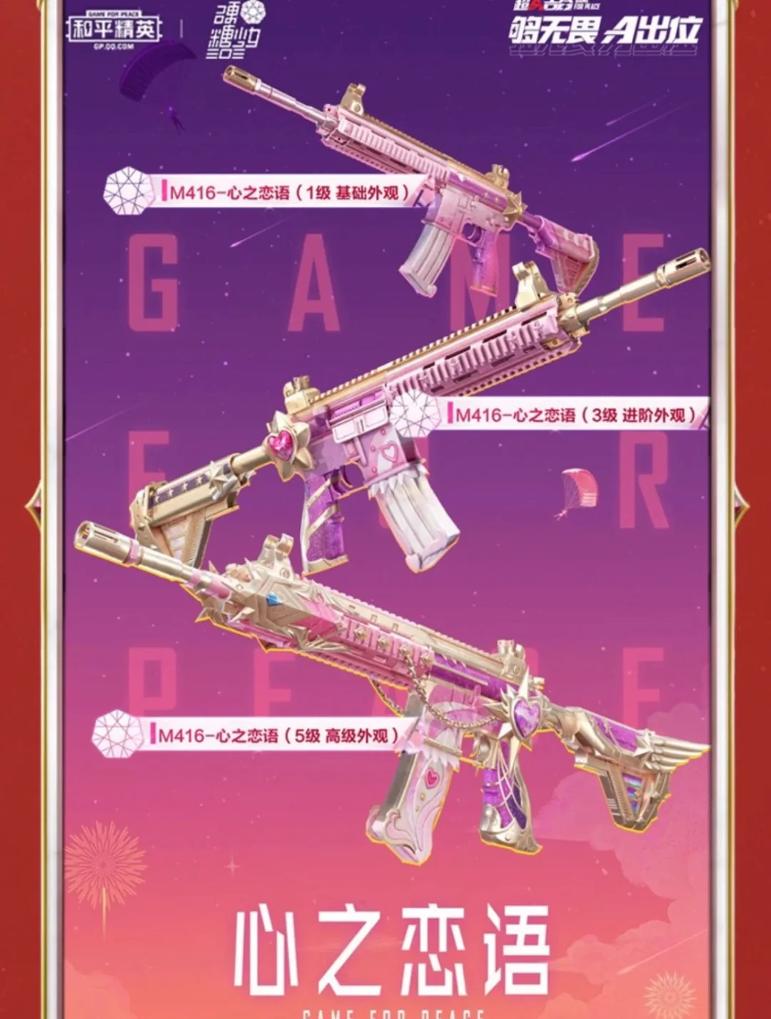 转盘游戏app_转盘游戏手机版_疯狂大转盘 手机游戏下载