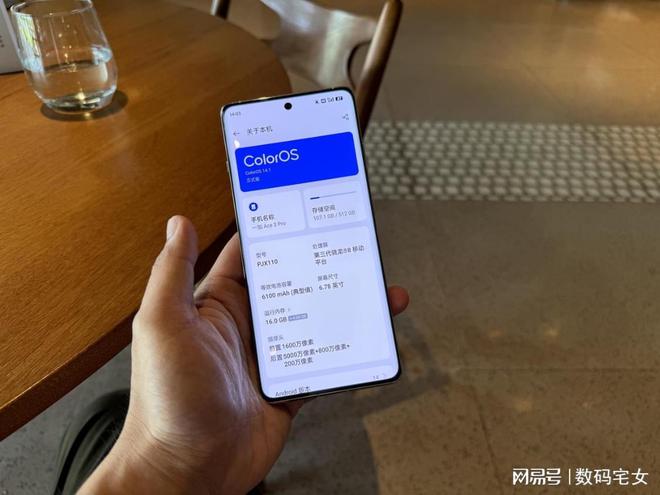 打手机游戏手麻怎么办_打手机游戏手出汗怎么解决_ace手机打游戏