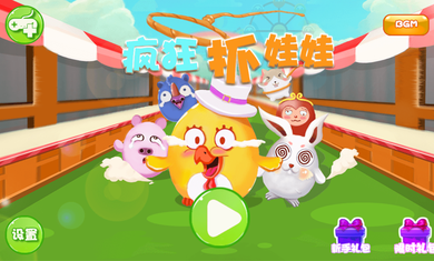 分享手机游戏小程序_分享手机游戏小程序软件_分享小游戏手机