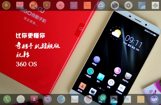 360浏览器玩游戏_360游戏浏览器手机版_360游戏浏览器手机