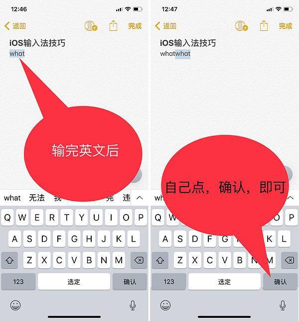 特殊符号大全复制空白_iphone特殊符号大全_特殊符号大全花样符号