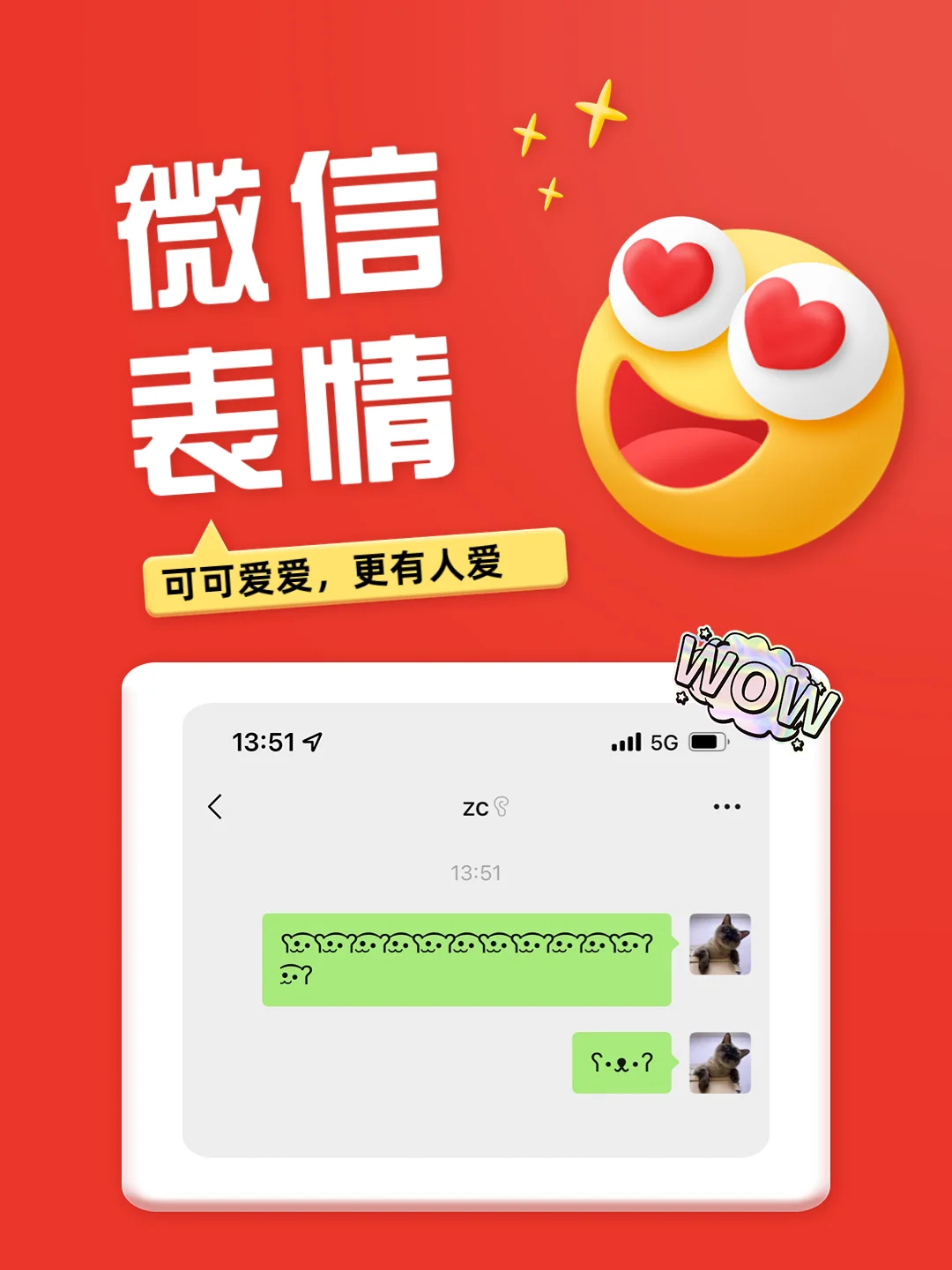 iphone特殊符号大全_特殊符号大全花样符号_特殊符号大全复制空白