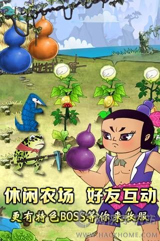 搞笑排行榜app下载_搞笑游戏排行榜手机版下载_搞笑排行榜前十名