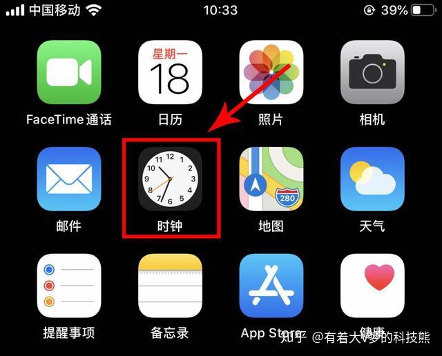手机游戏推荐_iphone手机bl游戏_手机游戏机推荐排名