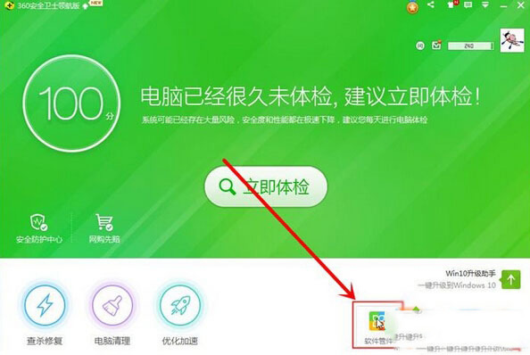 鼠标右击没有压缩文件_鼠标右键没有压缩文件_鼠标右键压缩包功能老是没有