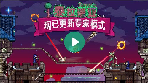 精灵地图下载_精灵地图手机游戏怎么玩_地图精灵手机游戏