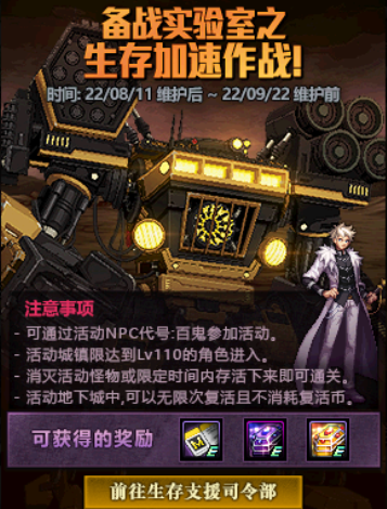 amorous游戏手机版_破解版手机游戏_三国志单机版手机游戏