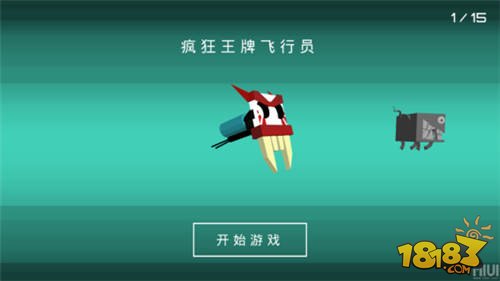 鳄鱼咬手游戏手机游戏_咬手鳄鱼游戏规则_鳄鱼咬手指游戏软件