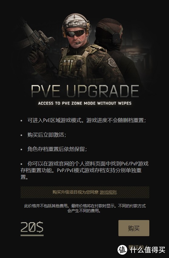 游戏大全手机版4.4_游戏大全手机单机软件_360游戏手机游戏大全
