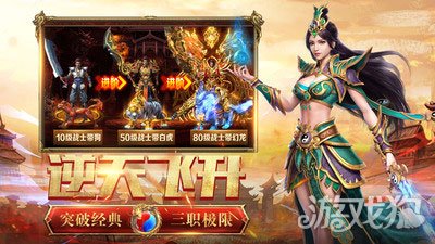 二手游戏手机推荐什么游戏_游戏二手手机选择哪种好_游戏二手推荐手机有哪些