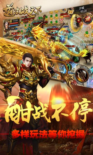 二手游戏手机推荐什么游戏_游戏二手手机选择哪种好_游戏二手推荐手机有哪些