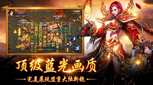 大众游戏软件_大众手游app_非大众手机游戏排行榜前十