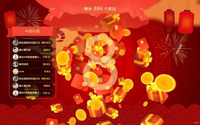 恶魔少女版手机游戏攻略_恶魔少女版手机游戏怎么玩_恶魔少女 手机游戏版