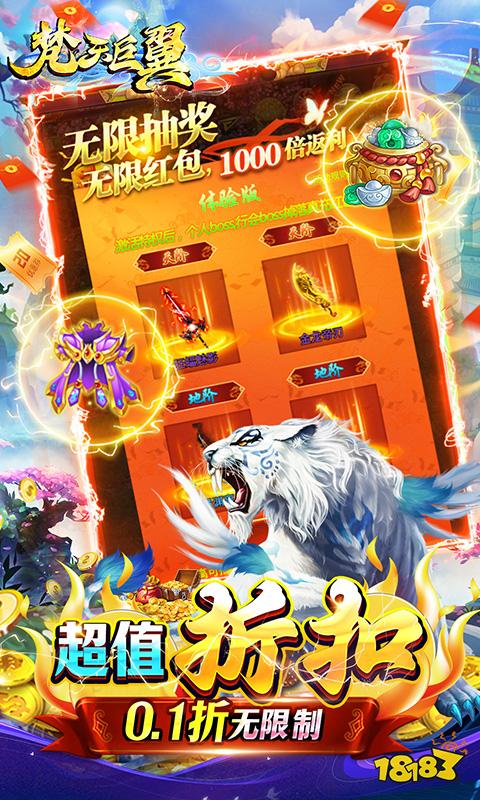 恶魔少女版手机游戏怎么玩_恶魔少女版手机游戏攻略_恶魔少女 手机游戏版