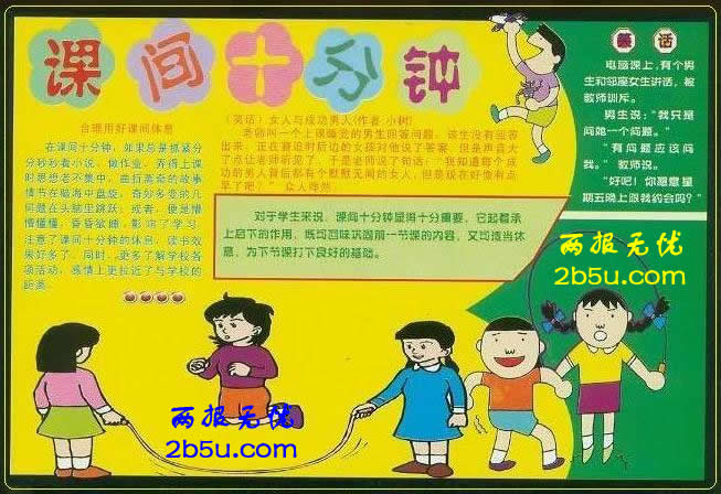 按键手机游戏龙_按键机时代的手游_按键机的游戏