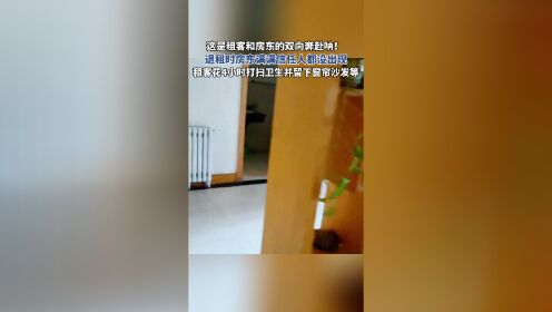 起诉房东打什么电话_起诉房东怎么起诉_房东抢了手机游戏怎么起诉