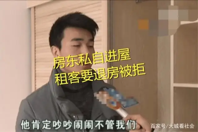 房东抢了手机游戏怎么起诉_起诉房东打什么电话_起诉房东怎么起诉